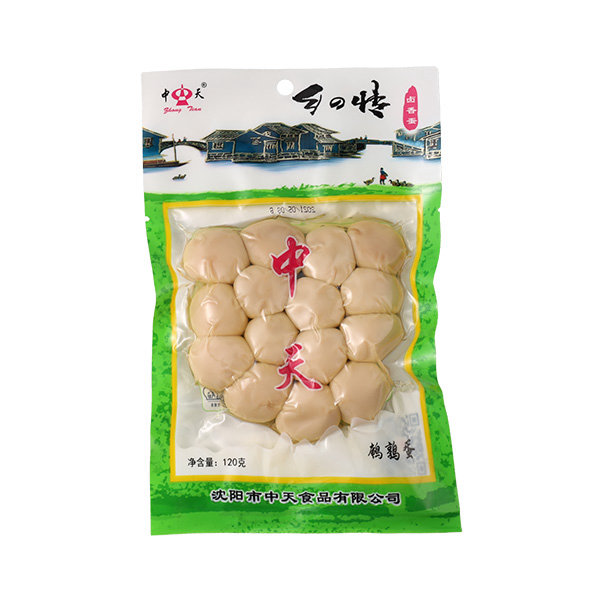 白色脫皮原味-120g